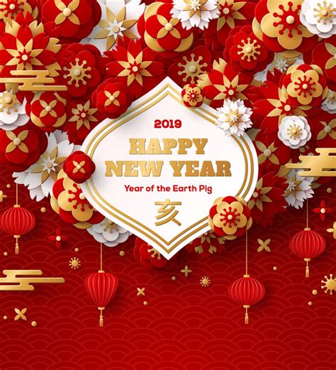 2019年新年中文贺卡-矢量图-红色背景上的金色花朵、云朵和亚洲灯笼-十二生肖符号猪的象形文字翻译素材-高清图片-摄影照片-寻图免费打包下载
