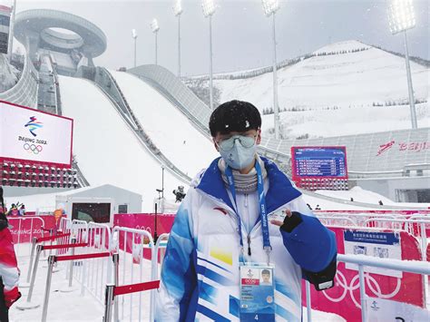 2022冬奥会几月几日开始几号结束-腾蛇体育
