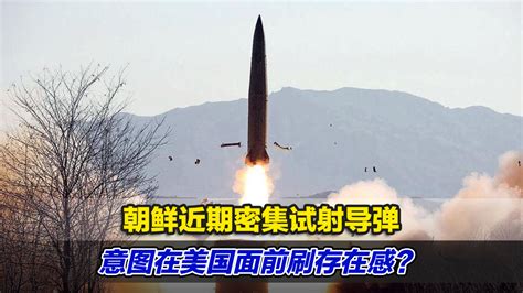 韩国宣布加强反导能力 半岛导弹攻防博弈进入新阶段_手机新浪网