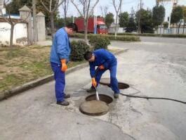 杭州疏通下水道堵塞电话号码_24小时服务 - 便民服务网