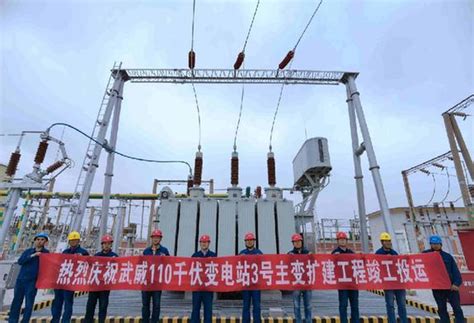 正式获批！浙能嘉兴电厂四期扩建工程即将开工-国际电力网