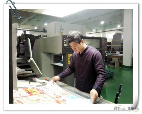 虎彩印刷公司东莞工厂数码印刷车间探秘_其它图片_科印印刷网