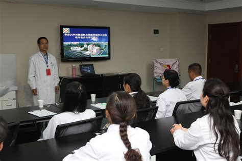 教学相长共提高 强化流程促规范-青海大学附属医院