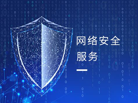 2022年徐州市网络安全宣传周正式开幕 | 江苏网信网
