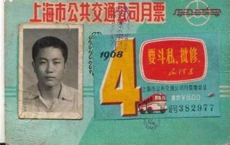 80年代供销社卖的日用品：全都用过的人，都已不再年轻！_小时候_工具_手绢