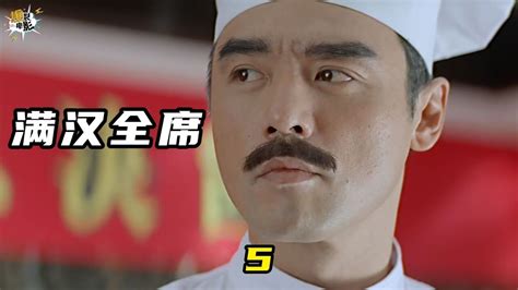 香港2015贺岁片《鸭王》片段之助人为乐_腾讯视频