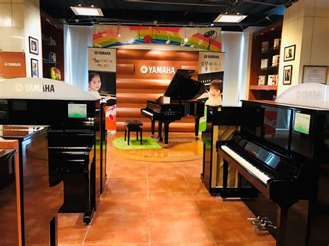 雅马哈钢琴（广州）旗舰体验中心