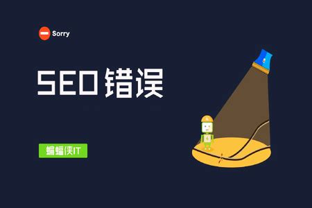 SEO Ultimate 7.6.5.9汉化版（中文版）免费下载 - Dr34m