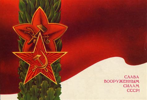 苏联红色宣传画 这画风你熟悉么|宣传画|苏联|画风_新浪新闻