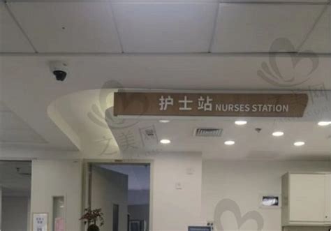 北京八大处整形医院环境介绍炫美网