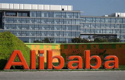 阿里巴巴（中国）网络技术有限公司和阿里巴巴（中国）有限公司关系
