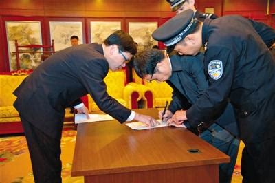 浙江省公安厅公开通缉50名电信网络诈骗犯罪在逃人员-台州频道