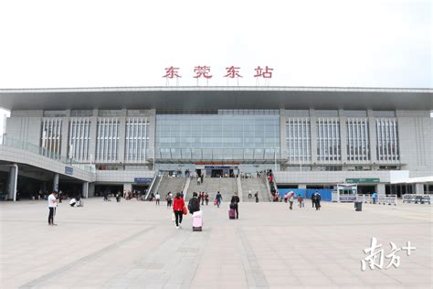 济南东站建筑设计