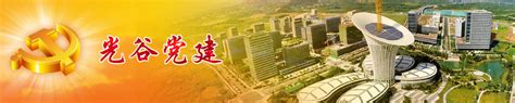 华特东方（HTDF）亮相武汉“互联网+”产业博览会，助力区块链行业发展 - 知乎