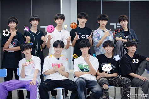 TF家族三代团体照图片 TF家族三代团体照图片