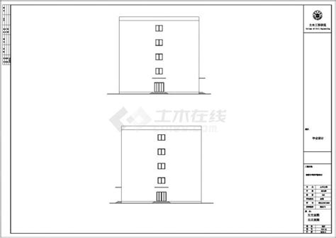 莆田某工厂4200平米5层框架办公楼CAD建筑设计图纸_办公建筑_土木在线