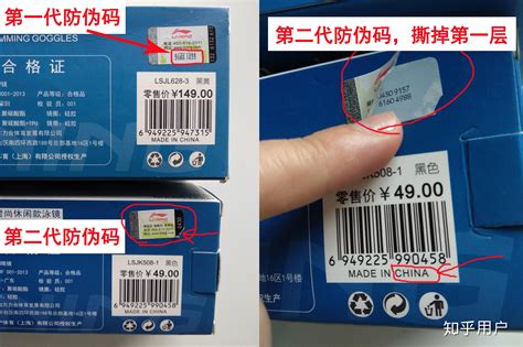 中国移动物联网卡ICCID/串号编写规则，SIM卡号码归属地查询（更新时间：2024-4-28） - 知乎
