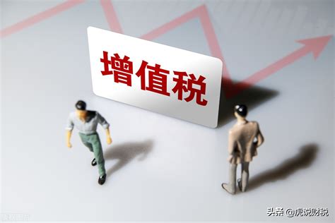 注册香港公司利于推广提高公司知名度及税种较少，税率低，加上各项税收优惠政策 - 家在深圳