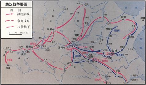 楚汉之争地图图片