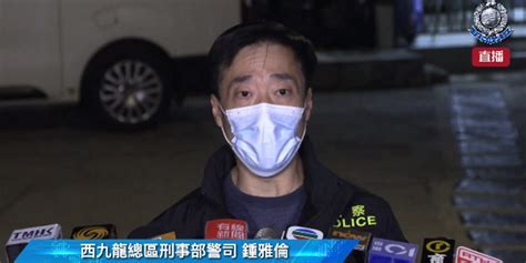 香港名媛碎尸案今日提堂：死者头颅被找到，再多一人被拘捕_手机新浪网