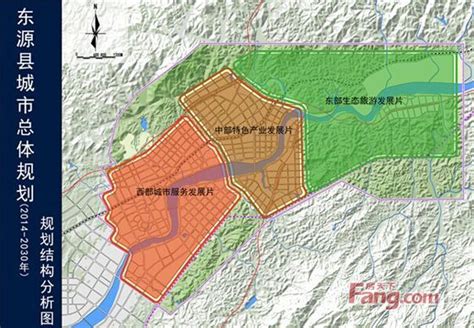 关于《东源县义合镇土地利用总体规划（2010-2020年）建设用地规模置换方案（义合镇之一）》的公告 -东源县人民政府门户网站