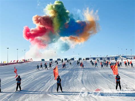 新疆第一届冬季运动会冰雪马拉松巡回赛（昌吉站）开跑_新疆体坛_新疆维吾尔自治区体育局