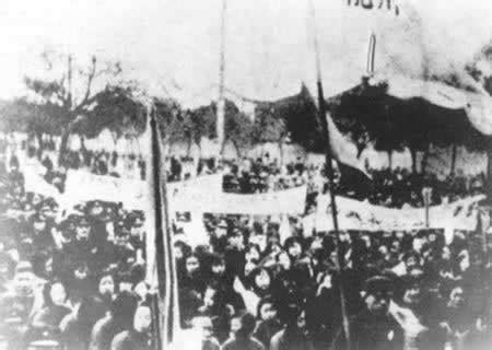 1935年12月9日“一二九”运动爆发 - 历史上的今天