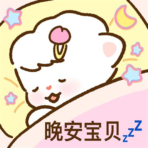 图源vb:诺比小兔Nbi图片