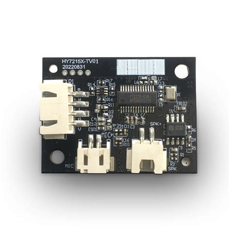 ISD1820录音语音模块 录放音模块 板带咪头送0.5W喇叭 XDXTW_电子材料_维库电子市场网