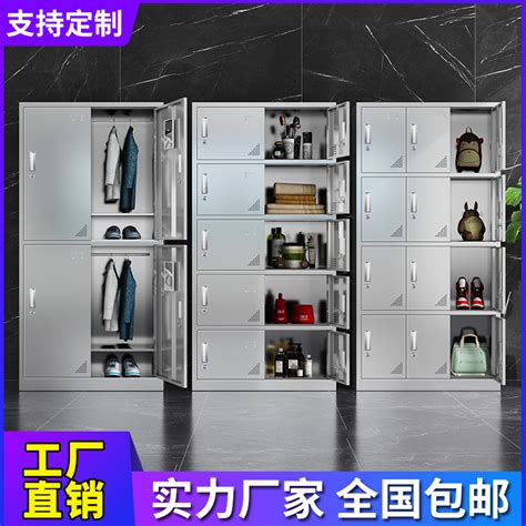 XW-不锈钢更衣柜-四门-成都星沃金属制品有限公司