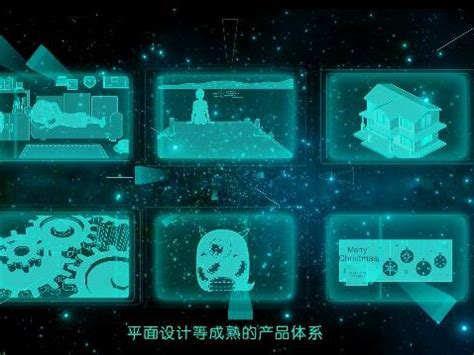 8月30日，杭州的智慧高度将刷新_房产资讯_房天下