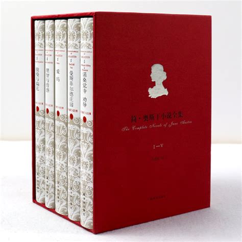 《团购：英文原版简·奥斯汀小说全集（全6册）》 - 淘书团