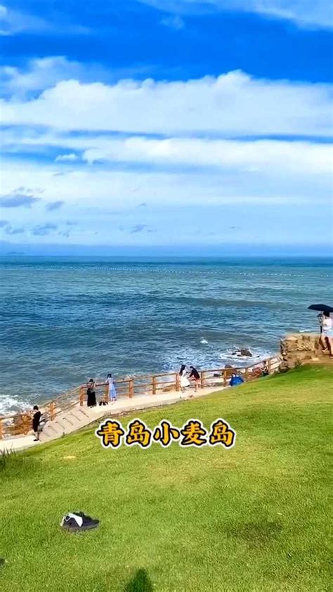 青岛热门三大景点，海滨风情浓厚，你都去过吗？__财经头条