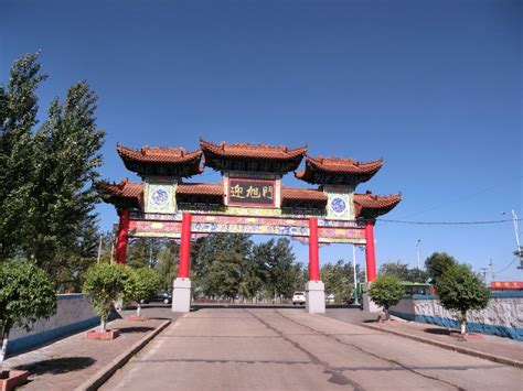 蒙古国传统乡村高清图片下载-正版图片501373949-摄图网