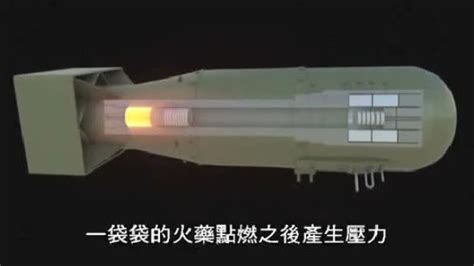 中国首颗原子弹的零件长啥样？照片曝光！ | 北晚新视觉