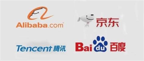 2021最新 杭州互联网公司排名-轻识