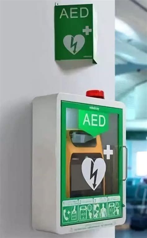 掌中宝AED获证上市，救援覆盖率为传统AED的4到36倍-新闻频道-和讯网