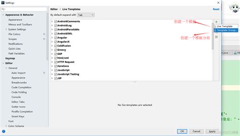 java开发转正申请ppt模板下载-PPT家园