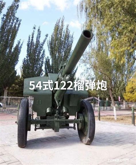 对越自卫反击战武器大盘点（重武器篇）图片,56式迫击炮，58式高射机枪，59式130加农炮，56式85加农炮，54式122榴弾炮，66式152 ...