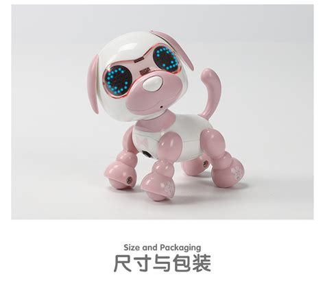 正品PLEO智能电子宠物恐龙机器人电子宠物图片