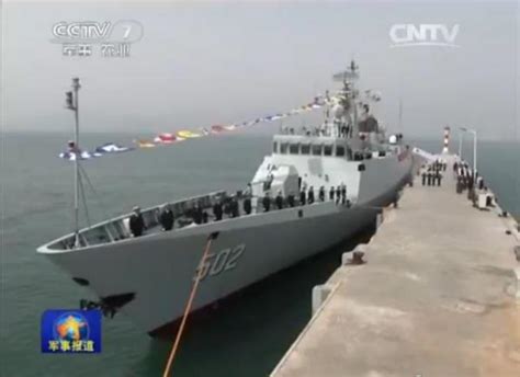 中国第20艘056护卫舰服役 舷号舰名传承功勋老舰|中国海军|舷号_凤凰军事