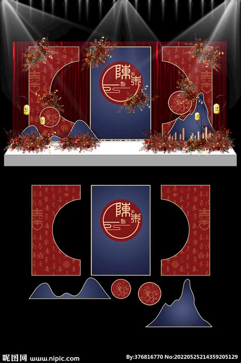 红色新中式婚礼KT板布置设计图__广告设计_广告设计_设计图库_昵图网nipic.com