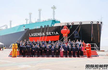 沪东中华交付第三艘全球最大江海联运型LNG船 - 在建新船 - 国际船舶网