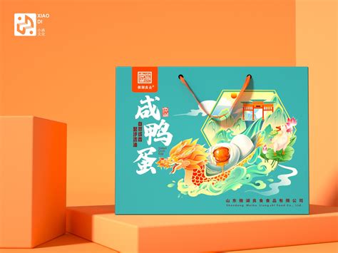 微湖咸鸭蛋包装设计_小迪文化传媒-站酷ZCOOL