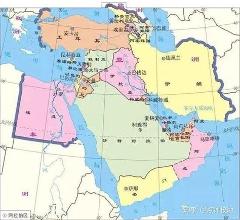 中东为什么无法统一？ 地球知识局 - 知乎