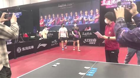 中国乒乓球直通选拔赛精彩比赛瞬间_体球网
