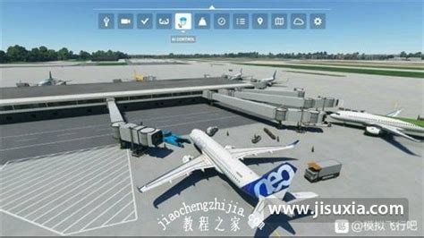 微软飞行模拟平飞技巧如何操作-微软飞行模拟平飞技巧操作方法-兔叽下载站