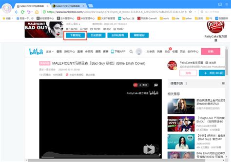bilibili视频如何下载到本地-百度经验
