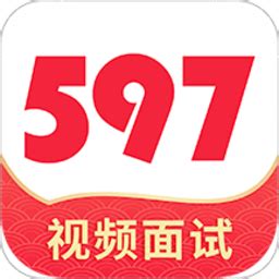 597直聘app下载-漳州597直聘下载v5.0.7.051611 安卓版-当易网