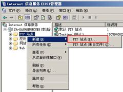 access 2010 64位下载-access 2010 64位官方版中文版-东坡下载